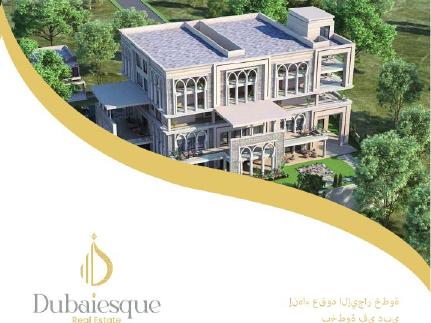 Cover of Ending a tenancy in Dubai, step by step
